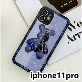 iphone11proケース 熊 ガラス ブルー117(iPhoneケース)