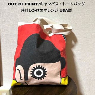 アウト オブ プリント OUT OF PRINT/コットンキャンバス・(トートバッグ)