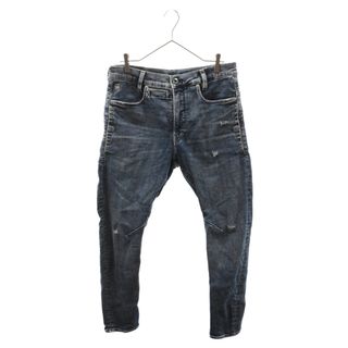 G-STAR RAW - G-STAR RAW ジースターロウ スキニーデニムパンツ ジーンズ インディゴ ダメージ加工 D05385