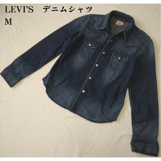 リーバイス(Levi's)のLEVI'S　デニムシャツ　M(シャツ/ブラウス(長袖/七分))