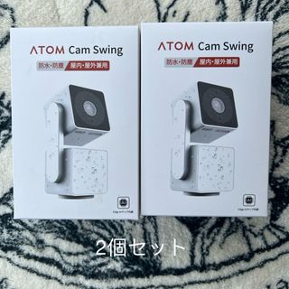 アトムテック ATOM tech ネットワークカメラ Cam Swing アトム(その他)