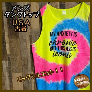 タイダイ カラフル タンクトップ メンズ XL USA古着 半袖 Tシャツ(タンクトップ)