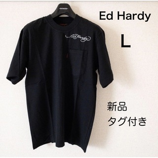 エドハーディー(Ed Hardy)の【新品・未使用】Ed Hardy Tシャツ ポケット付き L 黒 メンズ(Tシャツ/カットソー(半袖/袖なし))