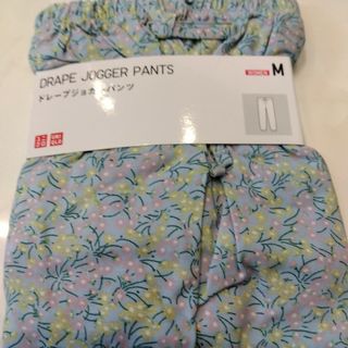 ユニクロ(UNIQLO)のドレープジョガーパンツ(その他)