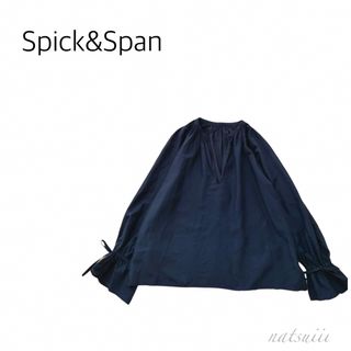 スピックアンドスパン(Spick & Span)のスピックアンドスパン . ギャザー スリーブ シルクコットン プルオーバー(シャツ/ブラウス(長袖/七分))