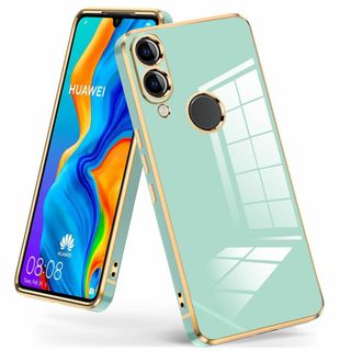 【サイズ:HuaweiP20Lite_色:グリーン】Huawei P20 Lit(その他)