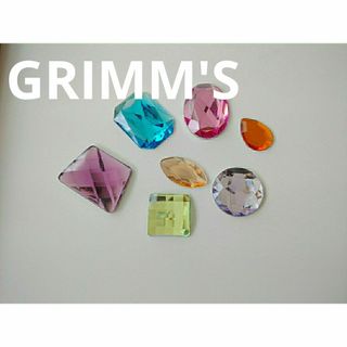 グリムス(GRIMM'S)のGrimm's　グリムス　アクリルビーズ大　宝石　バラ売り(知育玩具)