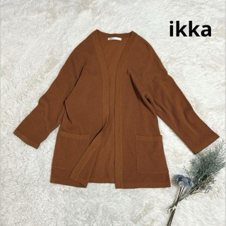 ikka - ikka 透かし編みカーディガン