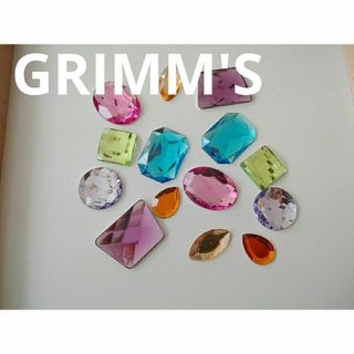 グリムス(GRIMM'S)のGrimm's　グリムス　アクリルビーズ大　宝石　バラ売り(知育玩具)