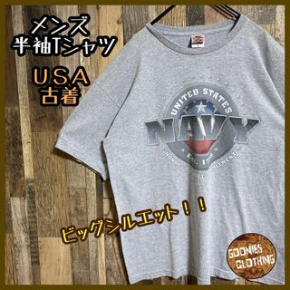 ビンテージ USA製 NAVY 海軍 メンズ グレー XL 古着 半袖 Tシャツ(Tシャツ/カットソー(半袖/袖なし))