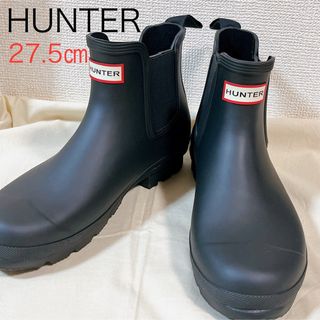 ハンター(HUNTER)の【新品未使用】ハンター Hunterレインブーツ 長靴 UK9(27.5cm)(長靴/レインシューズ)