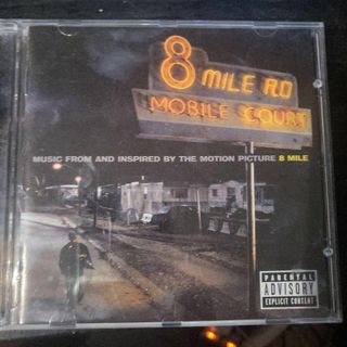 【送料込】EMINEM エミネム 8マイル エイトマイル  8Mile CD(ヒップホップ/ラップ)