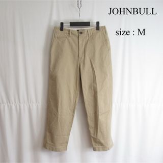 ジョンブル(JOHNBULL)のJOHNBULL テーパード チノ パンツ カジュアル スラックス コットン M(カジュアルパンツ)