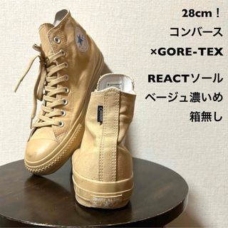 コンバース(CONVERSE)の28cm！コンバース×GORE-TEX  REACTソール  ベージュキャンバス(スニーカー)