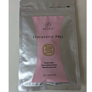 【新品未開封】QUALIA Floractive PRO(その他)