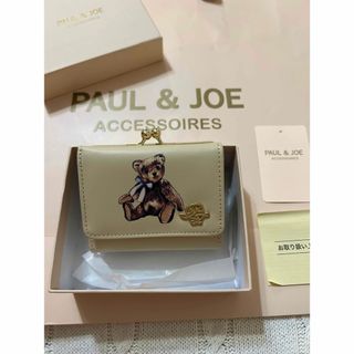 ポールアンドジョー(PAUL & JOE)の新品　難あり　ポール&ジョー　くまちゃん　三つ折り財布　がま口 ミニ財布(財布)