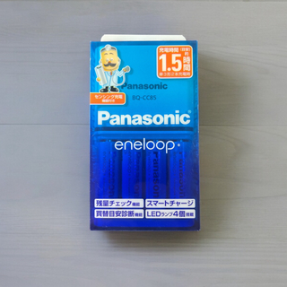 Panasonic エネループ  単3形 K-KJ85MCC40(その他)