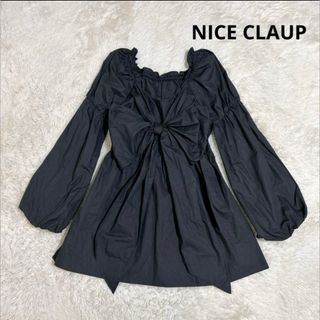 one after another NICE CLAUP - NICE CLAUP フロントリボントップス ミニワンピース