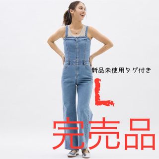 ジーユー(GU)のGU ベアトップサロペットパンツ(カジュアルパンツ)