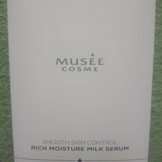 MUSEE　COSME