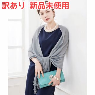 訳あり 新品 未使用 大判ショール ショール ストール 結婚式 羽織り ラメ(マフラー/ショール)