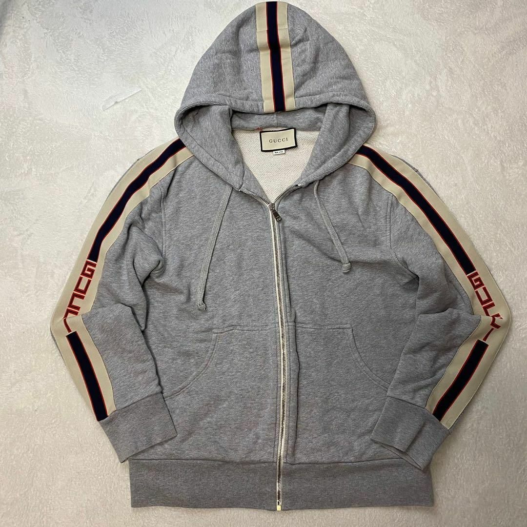 GUCCI - 美品 GUCCI テクニカルストライプ セットアップ GUCCI - 美品 GUCCI テクニカルストライプ セットアップ