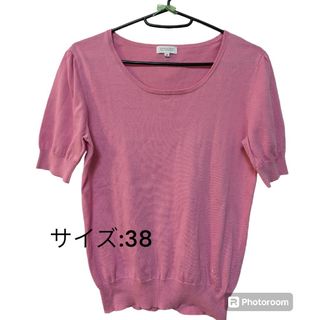 マッキントッシュフィロソフィー(MACKINTOSH PHILOSOPHY)のマッキントッシュフィロソフィー　サマーニット　38 綿　ピンク(Tシャツ(半袖/袖なし))