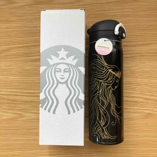 Starbucks - ステンレスボトル　スタバ　新品