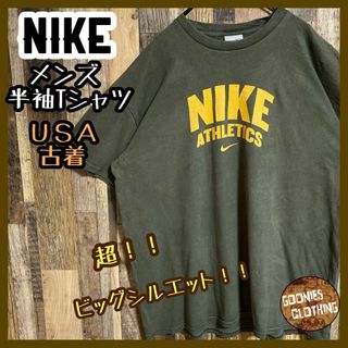 ナイキ(NIKE)のビッグシルエット NIKE カーキ 2XL メンズ USA古着 半袖 Tシャツ(Tシャツ/カットソー(半袖/袖なし))