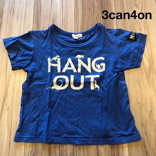 サンカンシオン(3can4on)の☆3can4on サンカンシオン 半袖 Tシャツ トップス 110☆(Tシャツ/カットソー)