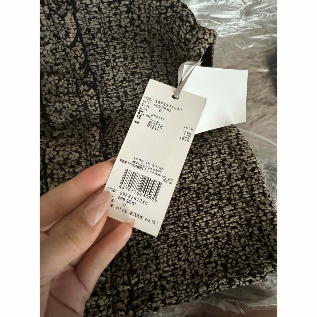 SNIDEL - 《新品未使用》スナイデル ランダムシャーリング SNIDEL - 《新品未使用》スナイデル ランダムシャーリング