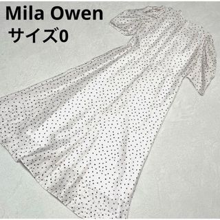 ミラオーウェン(Mila Owen)の即日発送//Mila Owen ドット柄ワンピース ロング丈 オフホワイト(ロングワンピース/マキシワンピース)