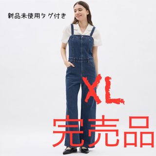 ジーユー(GU)のGU ベアトップサロペットパンツ(カジュアルパンツ)