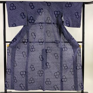 浴衣 身丈157cm 裄丈62cm 綿 美品 名品 【中古】(浴衣)