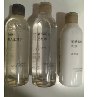 MUJI (無印良品) - 無印　発酵導入化粧液　敏感肌用化粧水と乳液