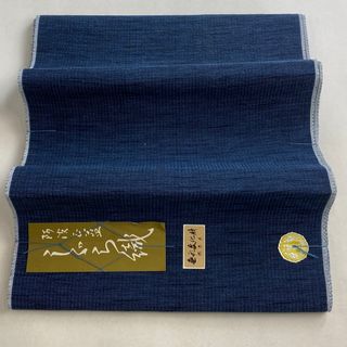 反物 秀品 綿 【中古】(その他)