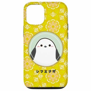 【Model name:iPhone 15】iPhone 15 シマエナガ 鳥 (その他)