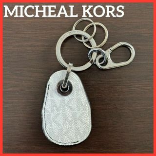 Michael Kors - 【美品！】MICHEAL KORS キーホルダー キーリング オープナー 栓抜き