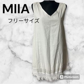 ミーア(MIIA)のMIIA ミーア フリーサイズ ノースリーブ ワンピース 白 Aライン(ひざ丈ワンピース)