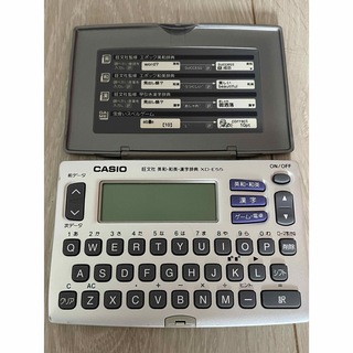 カシオ(CASIO)のCASIO カシオ 電子辞書 EX-word XD-E55(電子ブックリーダー)