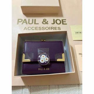 ポールアンドジョー(PAUL & JOE)の新品　定価9900円　ポール&ジョー　三つ折り財布　コンパクト財布　ミニ財布(財布)