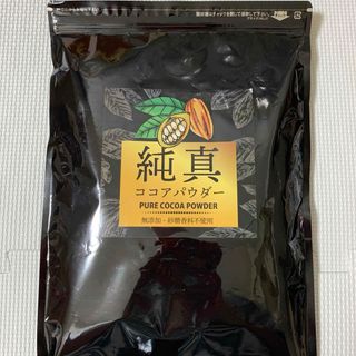 ピュアココアパウダー　無添加・砂糖香料不使用　大容量500g   1袋