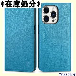 SHIELDON iPhone15 Pro 対応ケース 0 イトブルー 1082(その他)