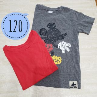 男の子半袖Tシャツ　120㎝セット