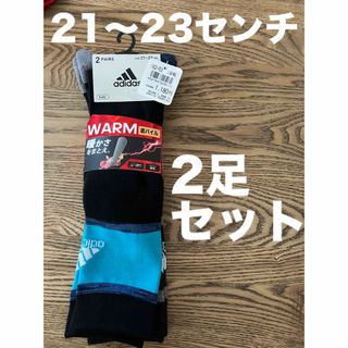 アディダス(adidas)のアディダス　靴下　ハイソックス　ロングソックス　21〜23  キッズ　子ども(靴下/タイツ)