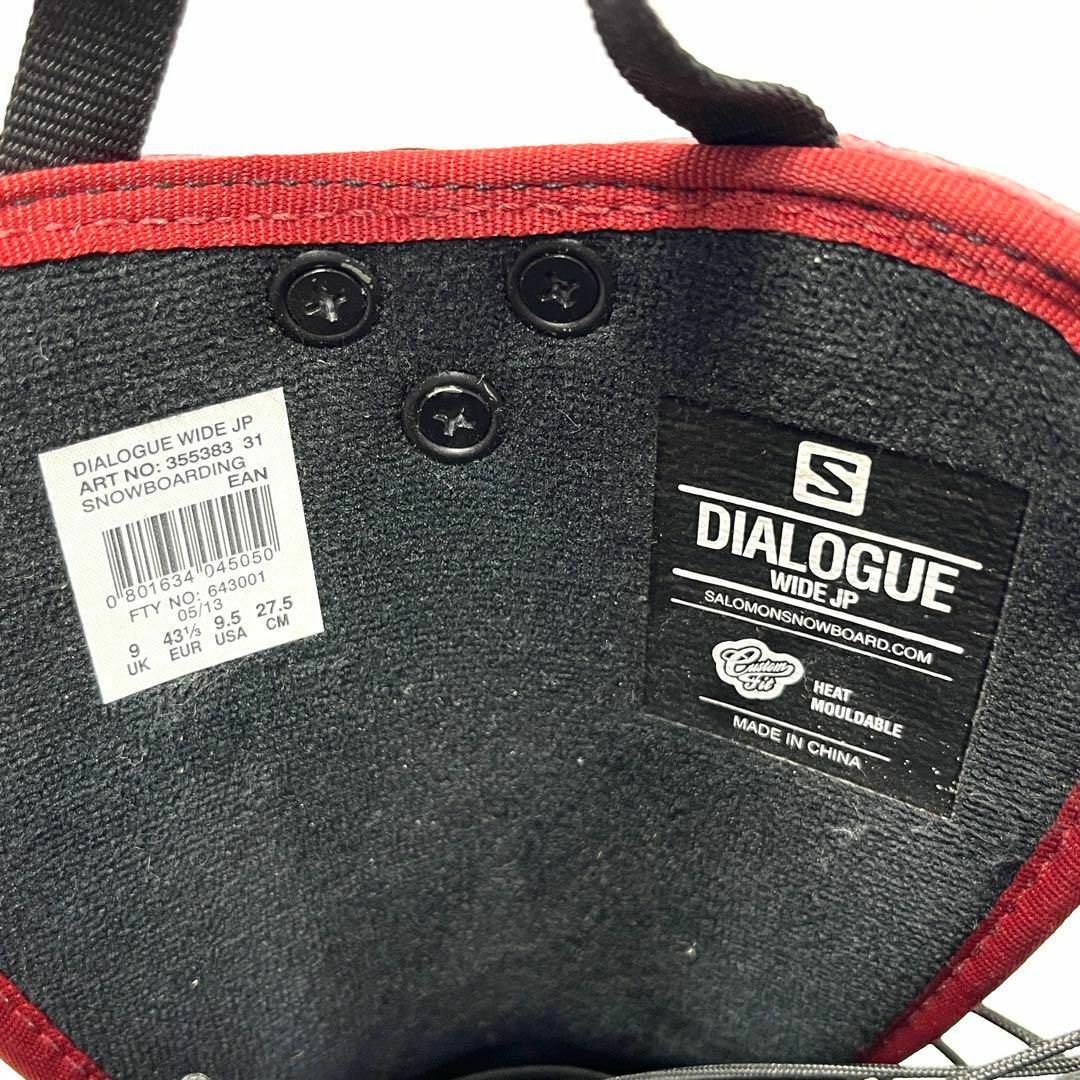 SALOMON(サロモン) DIALOGUE wide JP(28cm) SALOMON(サロモン) DIALOGUE wide JP(28cm)