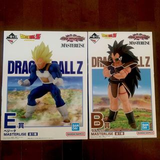 BANDAI - 一番くじ　ドラゴンボールＺ