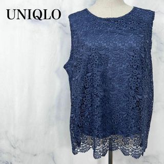 ユニクロ(UNIQLO)の★ユニクロ　総レース　ノースリーブ　タンクトップ　ネイビー　3XL 4L(シャツ/ブラウス(半袖/袖なし))