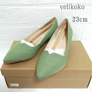 velikoko - 23cm Vカットポインテッドトゥパンプス ヒール3.5cm velikoko