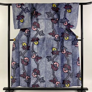 浴衣 身丈156cm 裄丈62cm 綿 名品 【中古】(浴衣)